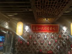 -小龙坎老火锅(金柏林店)