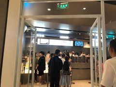 门面-喜茶(北京通州万达店)