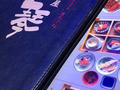 -琴寿司居酒屋(中山广场店)