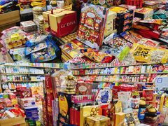 -紫荆城食品交易中心(华强北店)