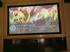 -金色印象·4K影院式足体养生(香榭里店)