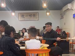 -一烙锅(友谊店)