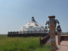 -敕勒川草原文化旅游区