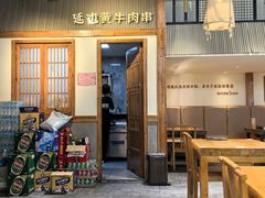-冰川朝鲜族料理·东北菜(观前店)