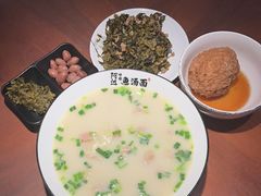 -阿达师傅鱼汤面
