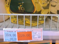 -世纪联华超市(大关店)