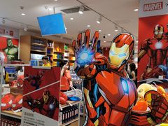 -名创优品(广东省广州琶洲保利广场店)