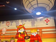 -厚贞日式烤肉(浦东汇智店)