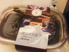 -津乐园(中山路店)