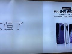 -OPPO服务体验中心(天津和平区天河城店)