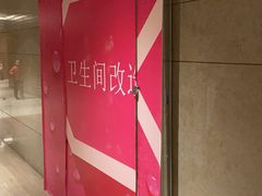 -加餐海鲜自助(集美银泰百货店)