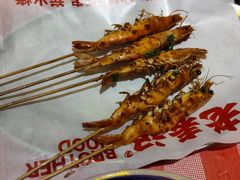 -老表记广西宵夜螺蛳鸭脚煲(西大店)