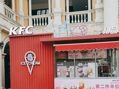 -肯德基(北国奥莱店)