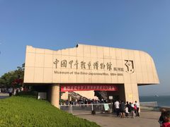-中国甲午战争博物院