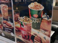 -DQ·蛋糕·冰淇淋(江北机场T2A店)