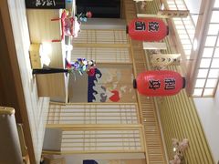 -浦·传统日式料理(3 5 1 1 店)