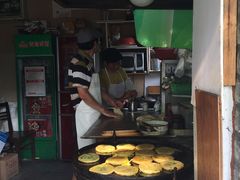 -皮市街大油火烧