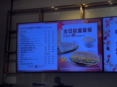 -COSTA COFFEE(西贸凯德晶品4层2店)