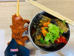 -自黑豆夫·臭豆腐夹馍(四海唐人街店)