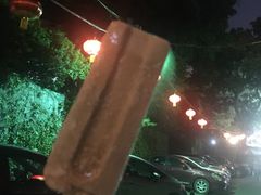 -粥旺庄(芳村店)