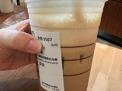 -星巴克(深圳香港大学深圳医院店)