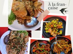 -大树下海鲜饭店