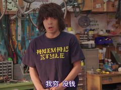 -罗莎蛋糕Rosa bread(四方坪店)