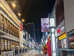 -万达广场(厦门湖里店)