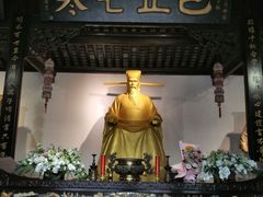 -包公祠