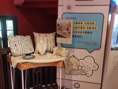 -思南书局(复兴中路店)