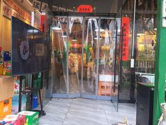 -蜀川川破店·江湖菜·烧烤(北京首店)
