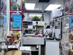-百味店