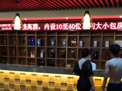 -盛彼得温泉度假酒店