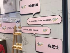 -卡旺卡(合肥瑶海保利广场店)
