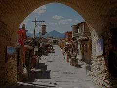 -镇北堡西部影城