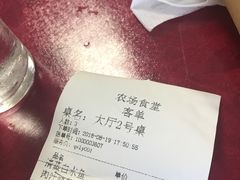 -长兴岛郊野公园农场食堂