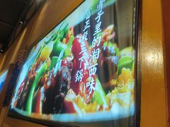 -富正毅三下锅·湘西韵味(天门山索道店)