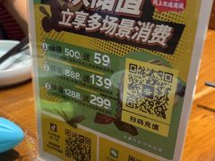 -云海肴·汽锅鸡·云南菜(美罗城店)