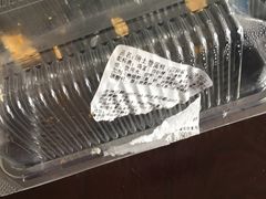 -红宝石·鲜奶小方(莘庄店)