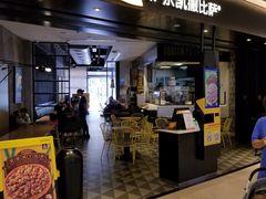 门面-乐凯撒披萨(喜荟城店)