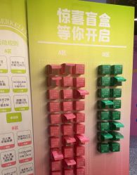 -花隐·美芙炫海菲秀皮肤管理中心