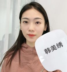 点击看大图 -韩美绣·骨相纹眉·洗眉美瞳线