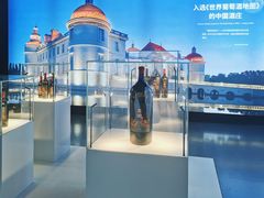 -龙谕酒庄