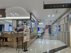 -红星美凯龙(上海沪南店)