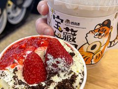 -兵立王鲜果茶·奶茶(大学路店)