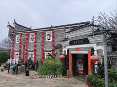 -客家大院·非遗赣南客家菜(郁孤台店)