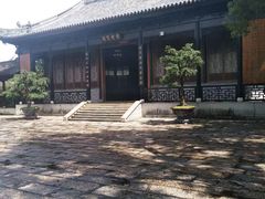 -中山詹园