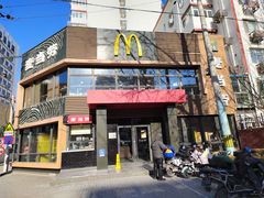 -麦当劳(团结湖店)