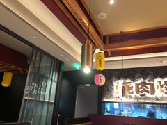 -谷牛日式烤肉(宝山U天地店)