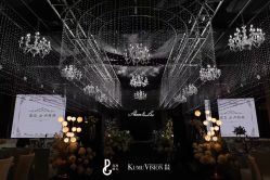 -Pink Gold Wedding·婚礼设计